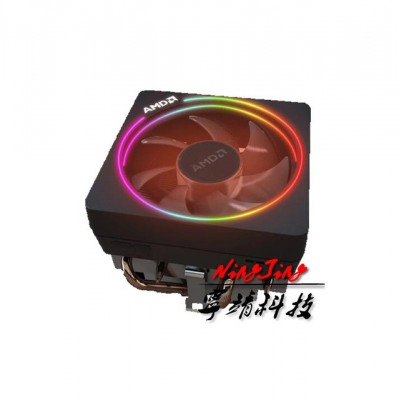 AMD Ryzen — Ventilateur CPU peut prendre en charge la carte mère Socket, nouveau refroidisseur doté d'un système de refroidissem